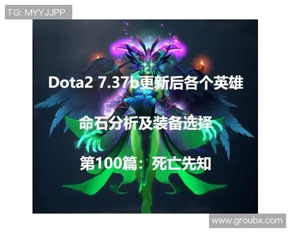 dota2寻找比赛需要多长-探寻DOTA2比赛之路，时间与机遇的交织-dota2寻找比赛需要多长